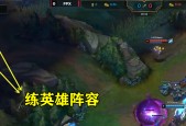  蒂姆在fpx比赛中夺冠,刷新纪录引发热议的是谁 爱游戏中国