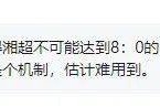  达拉斯独行侠队中文官网 爱游戏中国