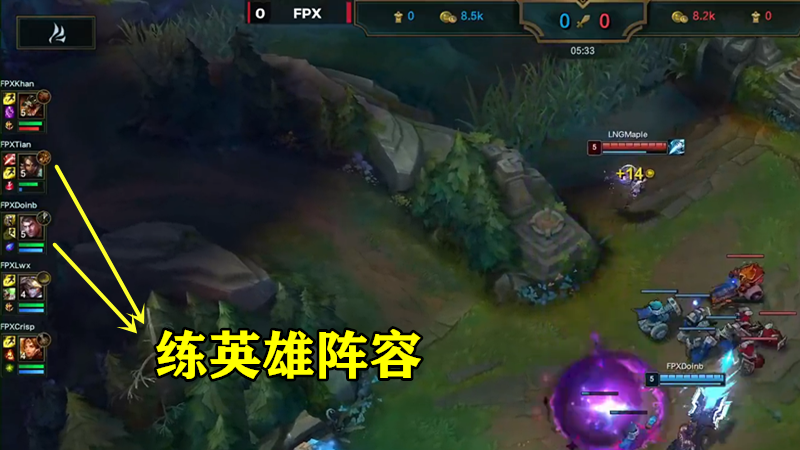  蒂姆在fpx比赛中夺冠,刷新纪录引发热议的是谁 