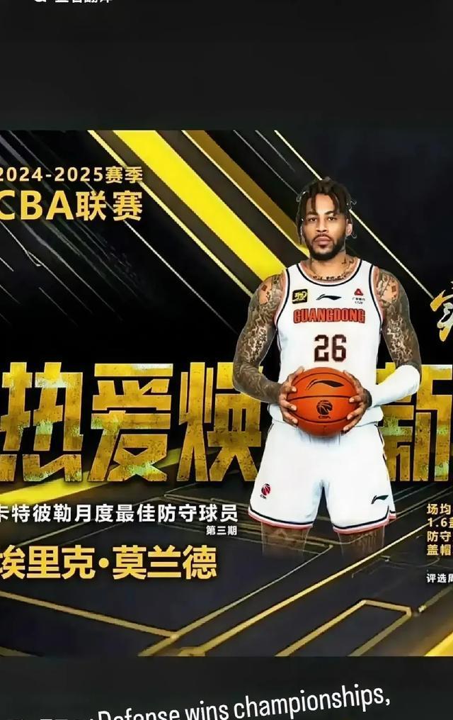 反败为胜引发热议！，蒂姆在篮网比赛中重要助攻气势如虹延续的简单介绍