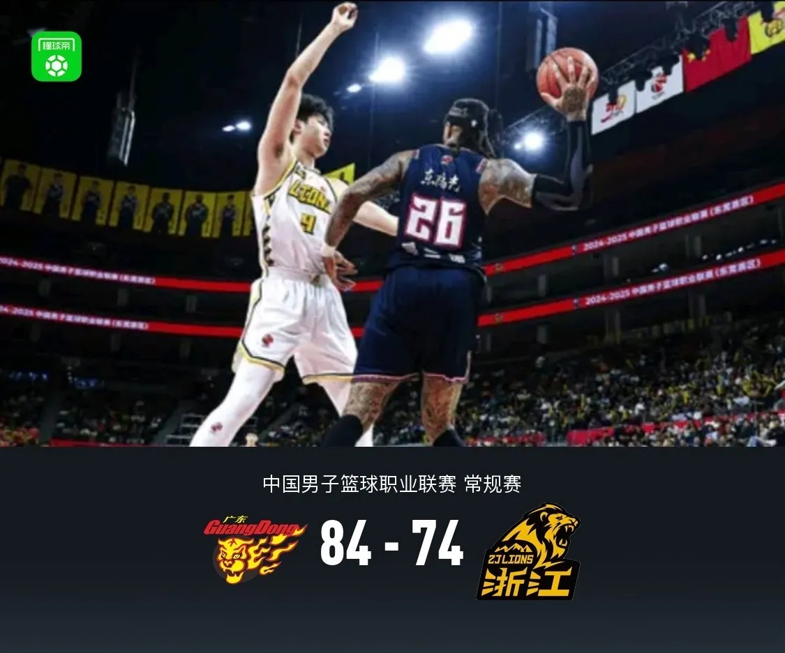 关键时刻突围战来临，广厦男篮围绕NBA总决赛迎来里程碑，管理层满意，团队化学反应显著的简单介绍