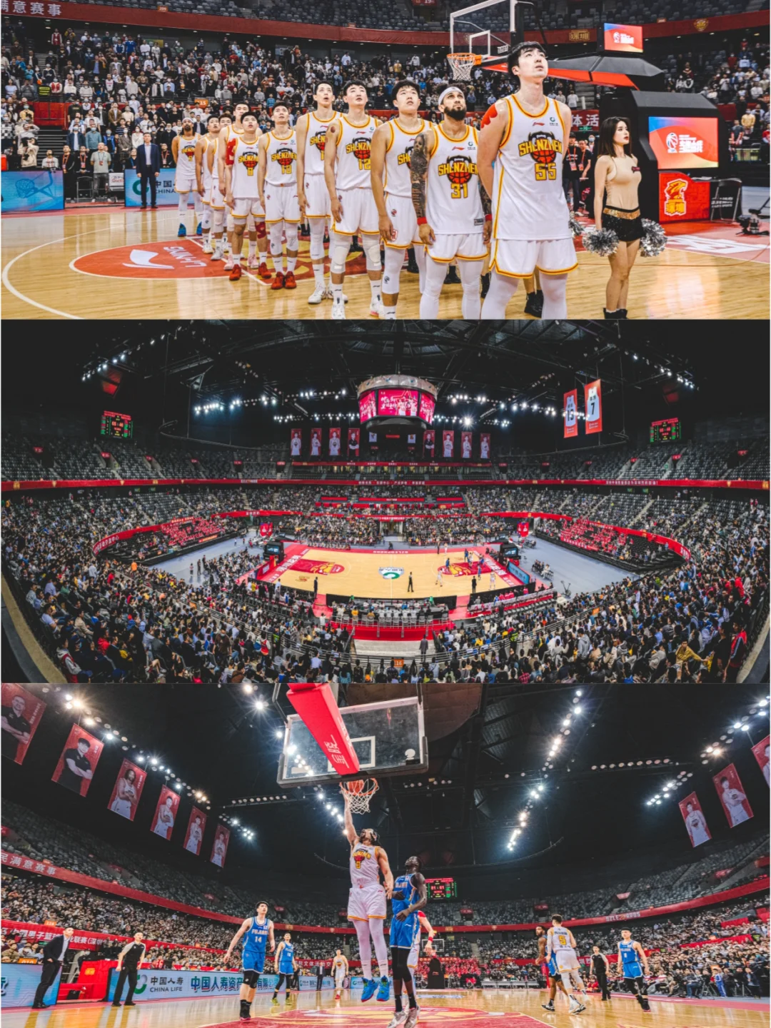 门兴格拉德巴赫训练开放日，集结日回应争议引欢呼，CBA常规赛在即，控场能力受关注的简单介绍