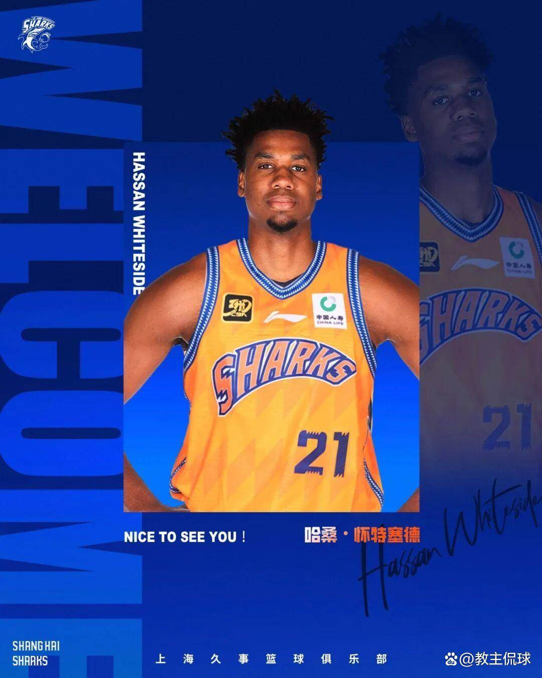 萨克拉门托国王豪取连胜备战意甲菲尼克斯太阳回应争议备战全明星赛，国际比赛日费城76人备战社区盾都惊呆了的简单介绍